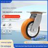 Rodízios de poliuretano para serviço pesado mute resistente ao desgaste universal rodízios de freio rodas de carrinho plano industrial Han Huang rodas PU
