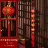 Decoraciones de Año Nuevo 2026 Año Nuevo Chino Cadena de Pimientos Rojos Petardos Colgante Festival de Primavera Sala de Estar Adornos de Interior Año del Caballo Decoración de Nuevo Estilo