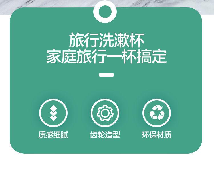 详情图 (1)