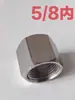 Acero Inoxidable 304 Dewart Cilindro de Oxígeno Líquido Amoníaco Líquido Nitrógeno Líquido 5/8 Conversión Roscas Internas y Externas Soldado Tuerca Giratoria Junta de Conversión