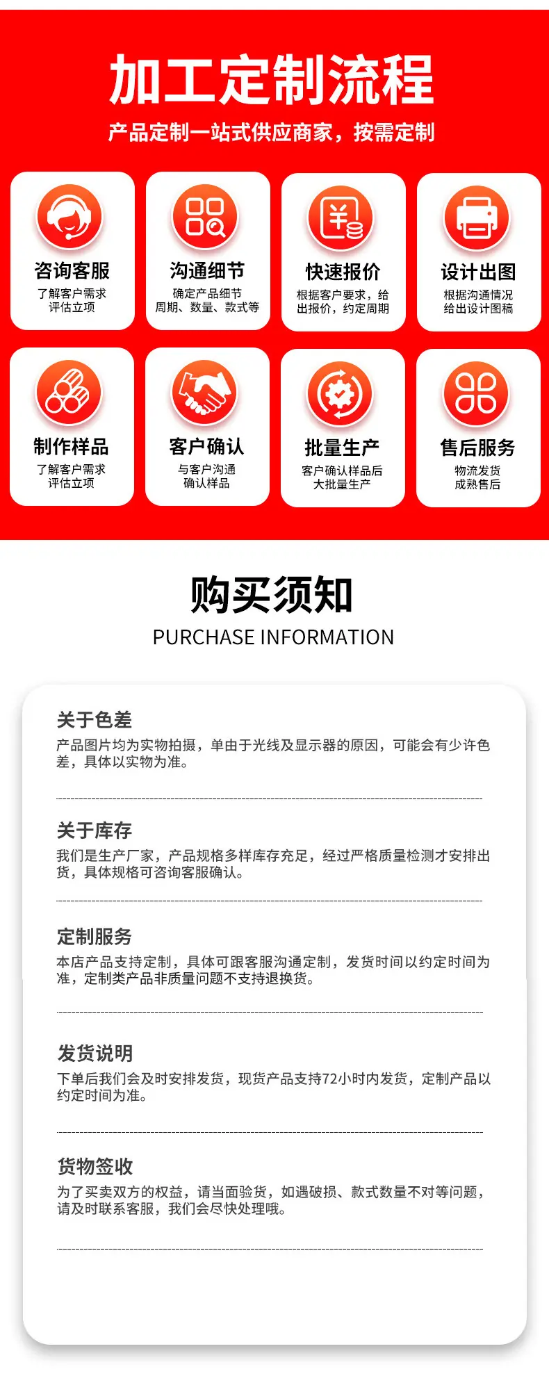 套版_04.jpg
