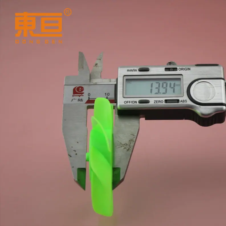Φ637Y2A绿6.png