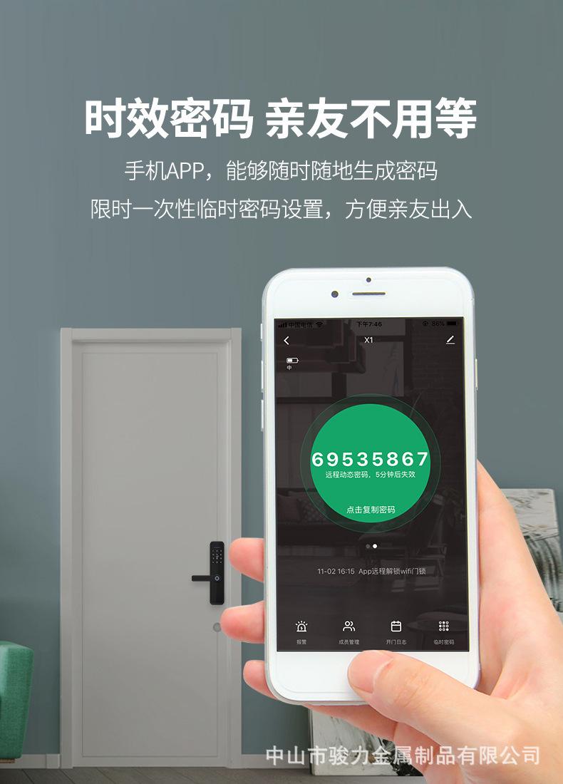 详情-06