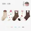 Calcetines para Niños al por Mayor Otoño e Invierno Estilo Delgado Rayas Arcoíris Lunares Calcetines Cortos Calcetines de Bebé Caricatura 3D Algodón Sin Costuras Calcetines para Niñas