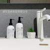 Envase de cosméticos para el cuidado de la piel y el lavado clásico en color blanco y negro, botella de crema de manos, aceite de baño, leche corporal, envase de aceite de masaje