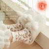 Meias de Veludo Coral para Mulheres Amazon Cross-Border Inverno Estampa de Leopardo Espessadas Não Soltam Fios Meias para Dormir em Casa Meia de Cano Médio para Chão