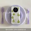 Adecuado para Funda de Teléfono Móvil Huawei Mate80, Nueva Silicona Mt70Pro+, Linda y Personalizada Hw Pintura al Óleo Verde Lima Pera