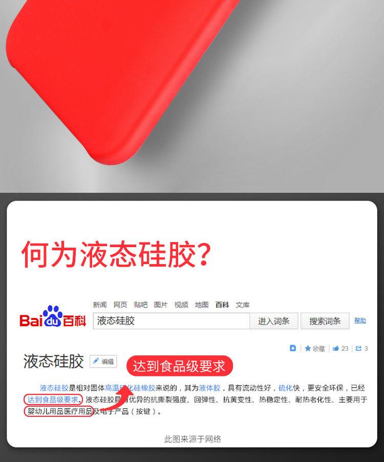 详情页_03.jpg