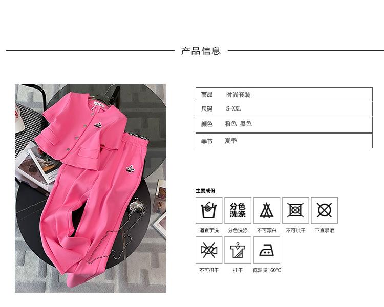 跨境淘货源2023春夏秋季新款街头潮流减龄小个子爆款欧货网红款运动套装休闲运动气质休闲时尚流行新款春夏秋装春夏秋装女装时尚套装套装女装春夏秋季套装女套装女女士运动服女装两件套套装卫衣套装休闲套装春夏秋季套装女装时尚套装盐系休闲套装女装2023