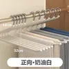 Cabide para Calças em Aço Inoxidável com Formato de Ganso 2 Formas Acabamento e Armazenamento de Guarda-Roupa Suspensão Doméstica Armazenamento Multifuncional de Calças
