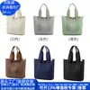 Bolsa Tote de Lona RPET Transfronteiriça Bolsa de Ombro de Lona RPET Bolsa de Praia de Nylon Fábrica Personalizada