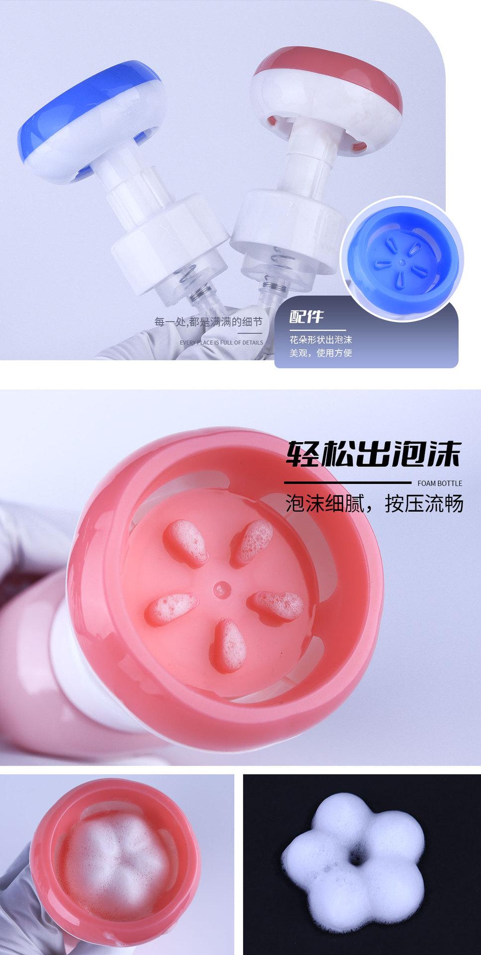 详情页_04