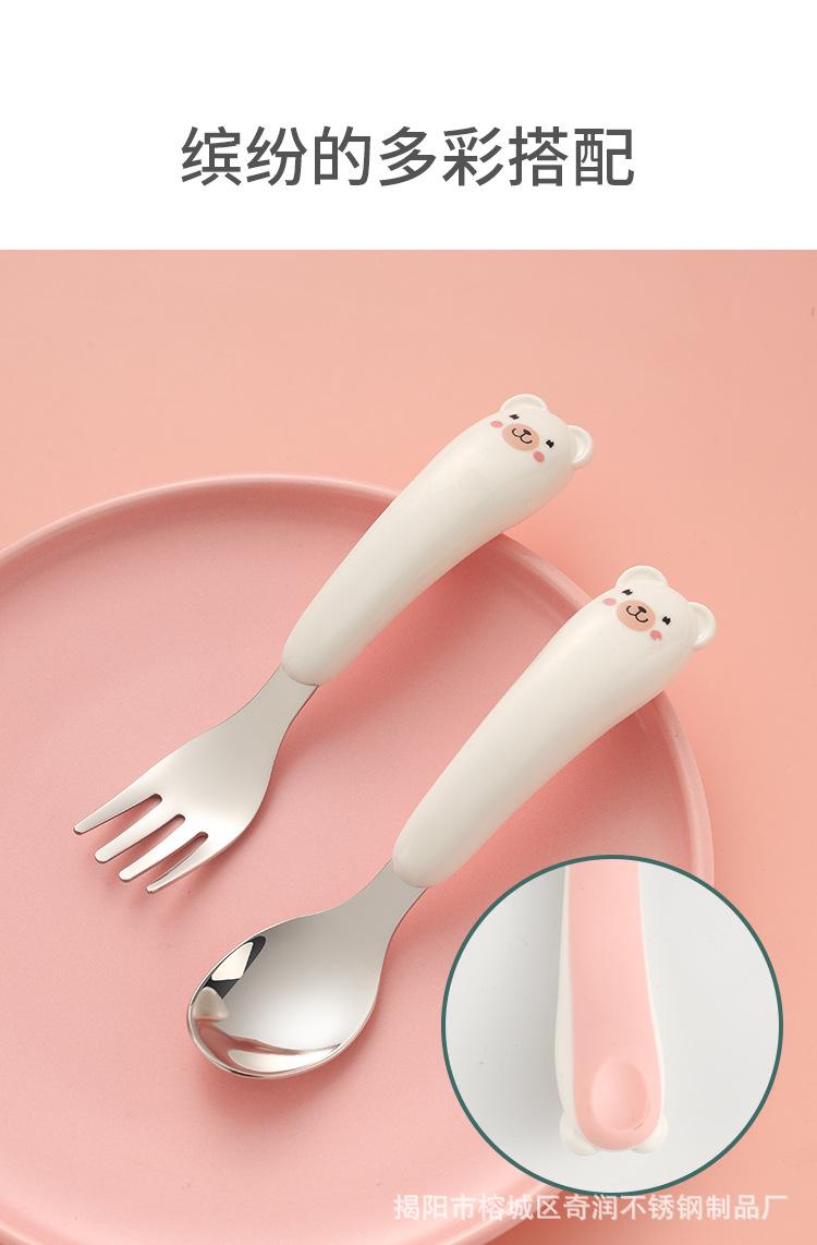 儿童餐具_11.jpg
