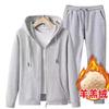 Sudaderas de Otoño e Invierno para Hombre de Terciopelo Grueso Deportivas Casuales Abrigos de Algodón Cardigan con Capucha Holgado de Cachemira para Hombre