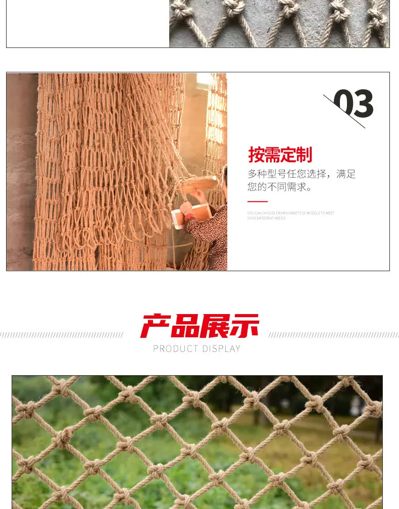基础详情31_01_01_05