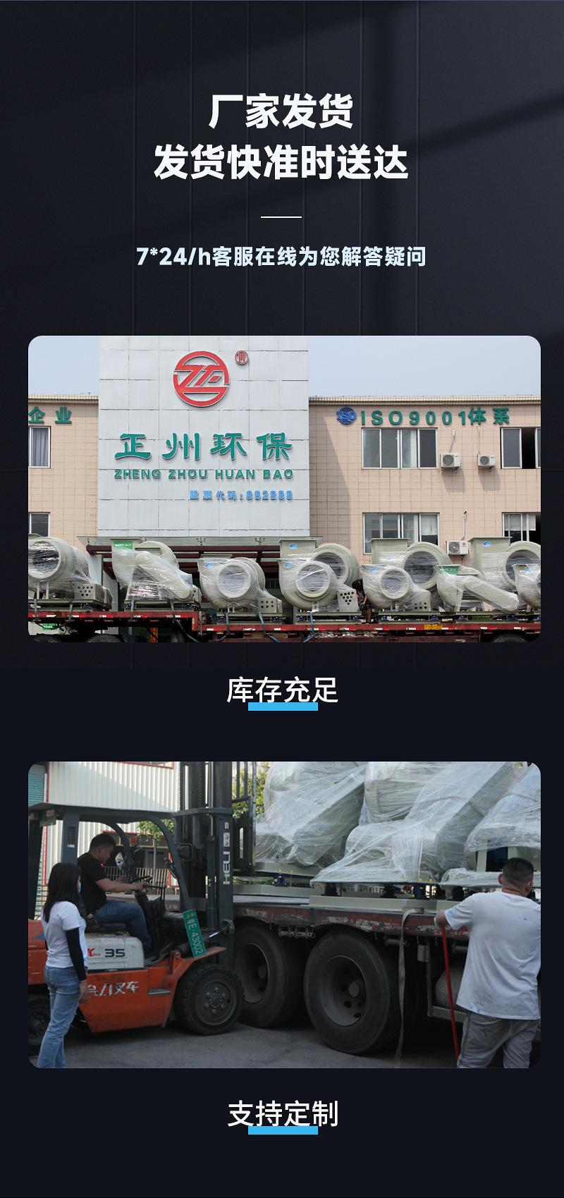 详情页-1_05.jpg