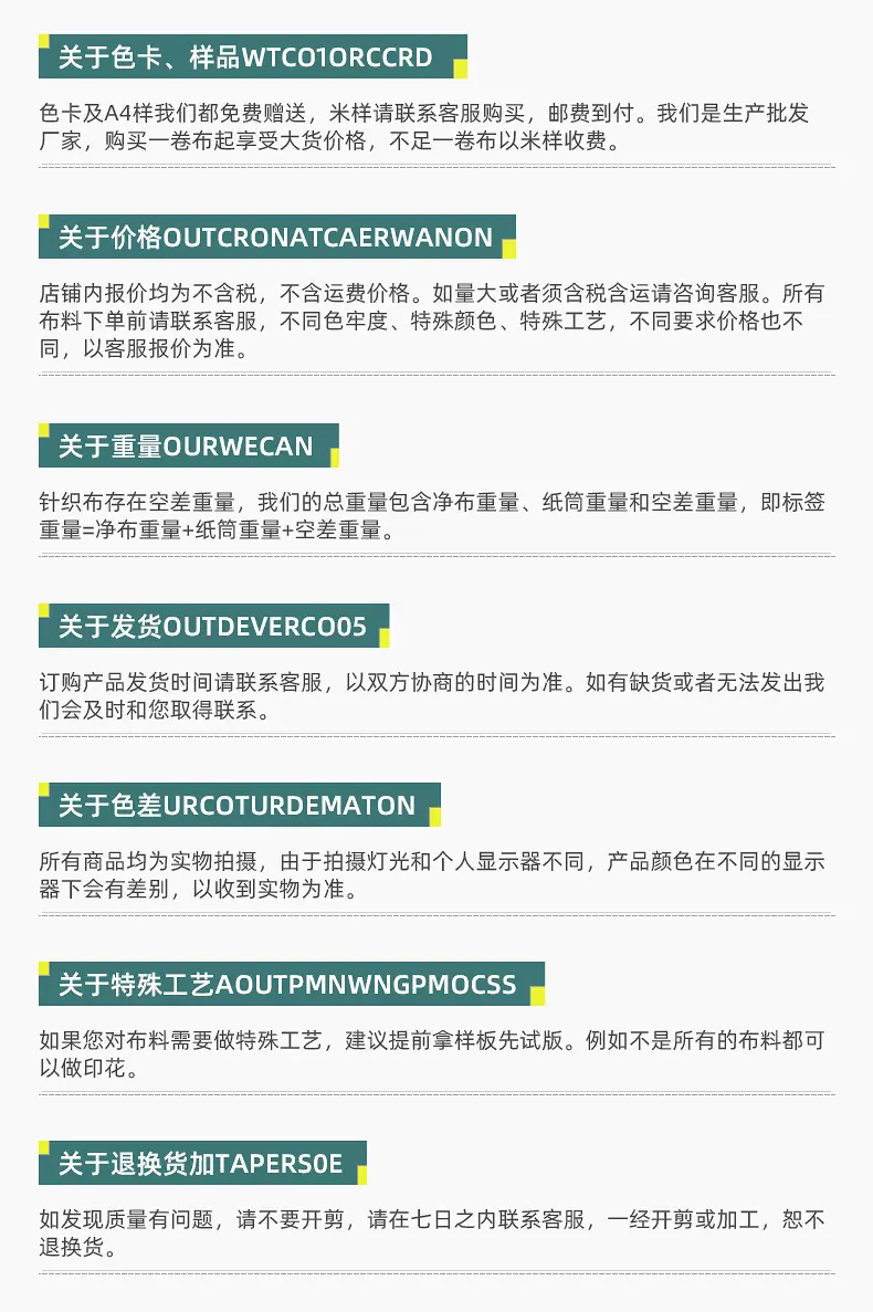 内页2_18