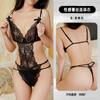 Lingerie sexy novo macacão sexy das mulheres laço oco paixão não-liberação terno de arquivo aberto plus size uniforme tentação