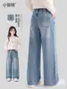 Jeans de Otoño para Niñas Little Feite 2026 Nuevos Pantalones Rectos para Niños Mayores Pantalones Anchos Bordados Versátiles para Niños