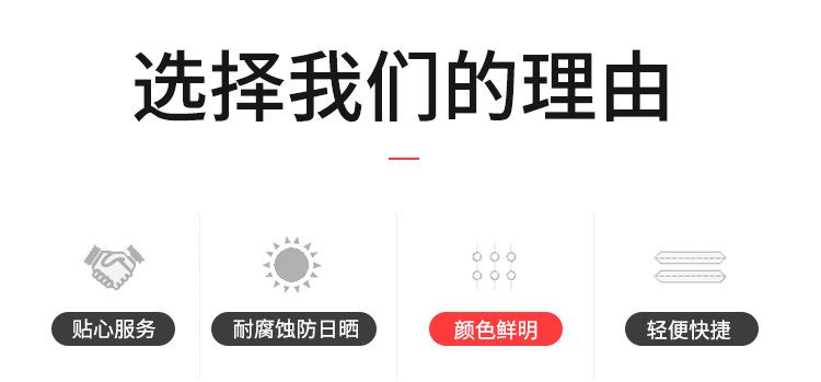 警示链条_02.jpg