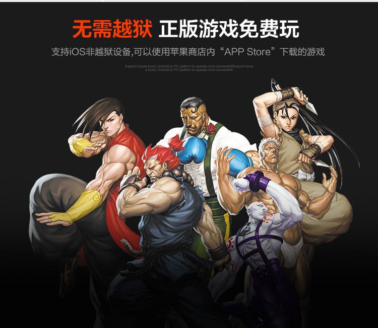 9076-9077详情页_03