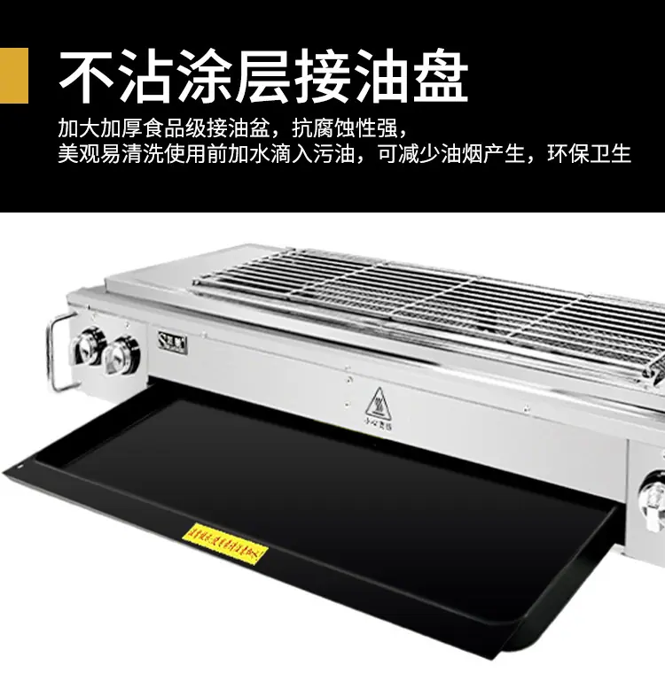 详情页_05.jpg