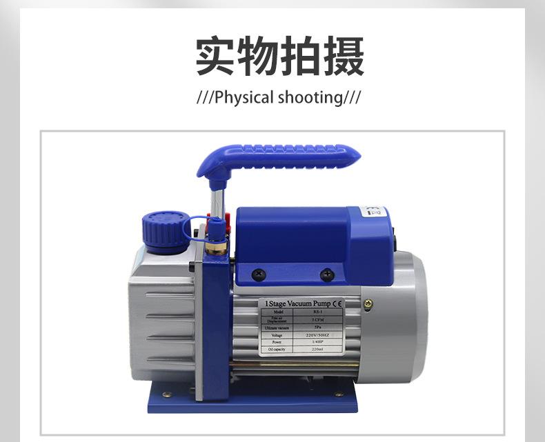RS-1蓝-详情_09.jpg
