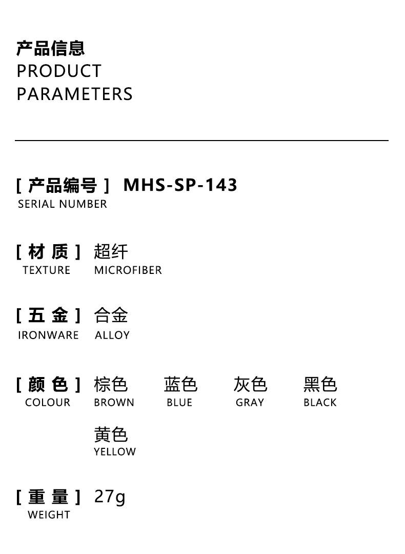 详情_01.jpg