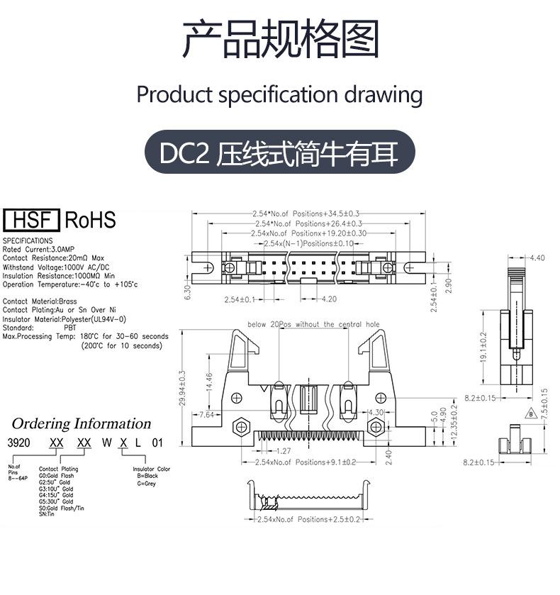 详情_04.jpg