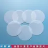 Bomba dosificadora de diafragma Hoja de diafragma Hoja de diafragma plano Hoja de diafragma plano F46 Hoja de diafragma plano Teflon Hoja de diafragma plano