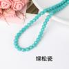 Accesorios de joyería para bricolaje, pulsera hecha a mano con cuentas, 32 cuentas de tierra con superficie cortada, cuentas sueltas de cristal de jade.