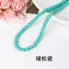 Cuentas de Tierra Facetadas 32 Caras Cristal Jade Vidrio Cuentas Sueltas Accesorios para Joyería Accesorios para Ropa Pulsera Collar Materiales para Enhebrar a Mano