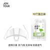 Mascarilla Transparente para Catering, Mascarilla de Plástico Sonrisa Empaquetada Individualmente, Mascarilla Transparente Anti-Escupitajo Transpirable para Chef de Catering