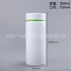 Frasco Qianlin 150mlpe espessado tablete sólido plástico frasco 120g frasco para cuidados com a saúde 175-200cc frasco para cápsulas