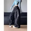 Calça comprida estilosa, moderna e sem esforço chique com um design descontraído e minimalista, perfeita para a moda Harajuku, versátil e fashion, nova calça preta estilo japonês com um toque artístico