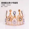 Decoração de Bolo de Aniversário de Celebridade da Internet Coroa Ornamentos Tiara de Pérola Rainha Infantil Plug-In Acessórios de Adorno de Cabeça para Adultos