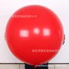 Globo redondo de 36 pulgadas para explosión en tierra, globo doméstico para explosión en tierra, globo redondo de 36 pulgadas para explosión en tierra, globo de boda para explosión en tierra