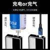 Superficie de hielo doble uso vapor-eléctrico táctil inducción encendedor de carga directa doble arco pantalla de potencia carga encendedor de carga directa