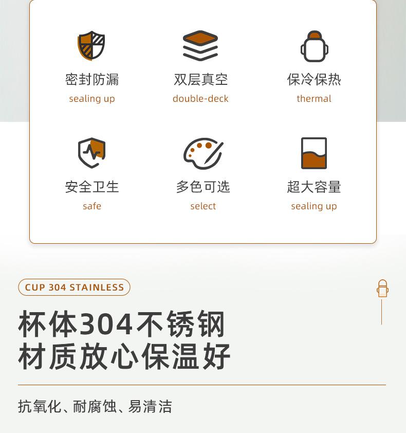 详情页-永康市双军日用品有限公司-1_05.jpg