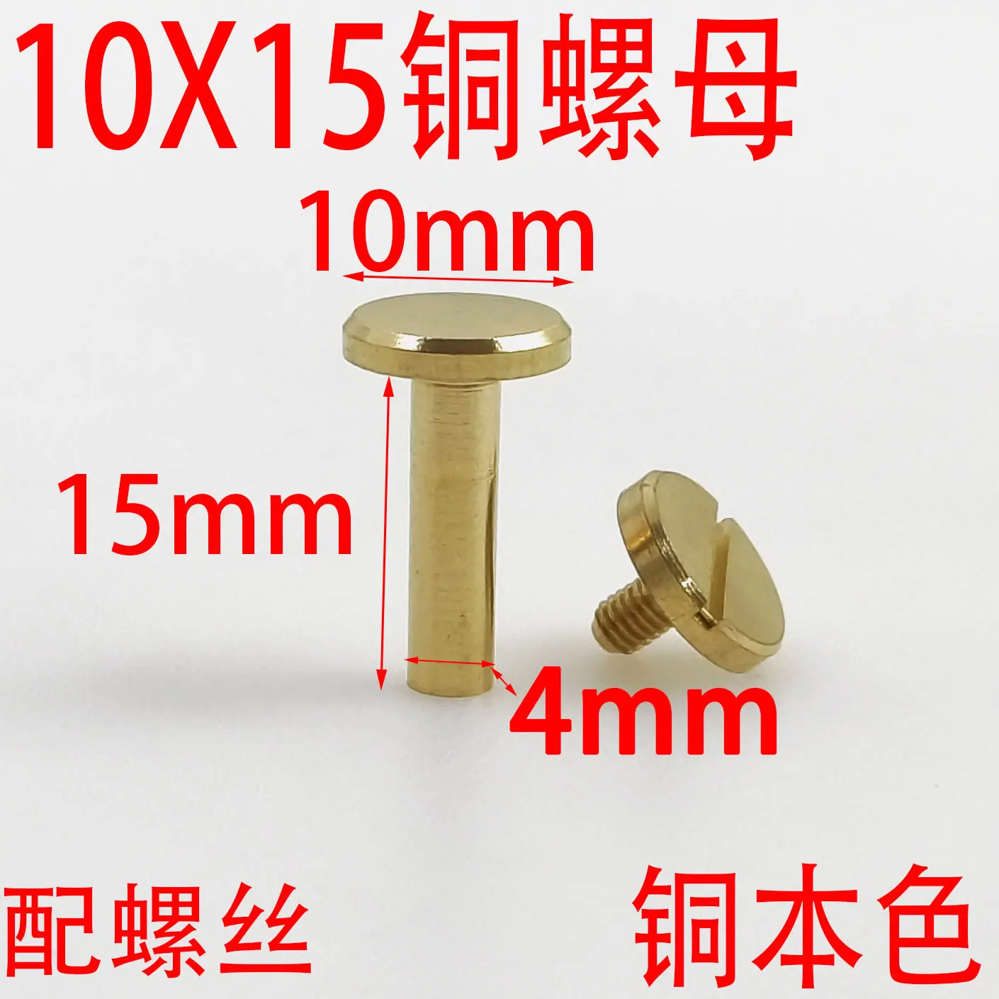 3bd6d42726ed86e3165efe7f0dcb14