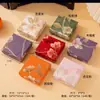 Nueva Caja de Joyería Estilo Chino Estilo Nacional Caja de Empaque Pequeña Caja para Anillos en Relieve Caja para Pulseras Caja de Joyería Venta al por Mayor