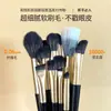 [Set Completo de Brochas de Maquillaje para Principiantes] Set Completo de Brochas para Sombra de Ojos y Delineador con Mango Dorado, Brochas de Maquillaje y Brochas para Sombra de Ojos