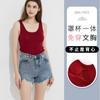 Camiseta Regata com Base Longa de Modal para Mulheres, Cinto, Almofada de Peito Integrada, Top Anti-Luz, Sutiã de Sustentação, Faixa para Seios