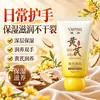 Ya Ping Huang Qi Creme Hidratante e Nutritivo para as Mãos Alta Hidratação e Hidratação Previne o Ressecamento Melhora a Aspereza Clareia Essencial para Outono e Inverno