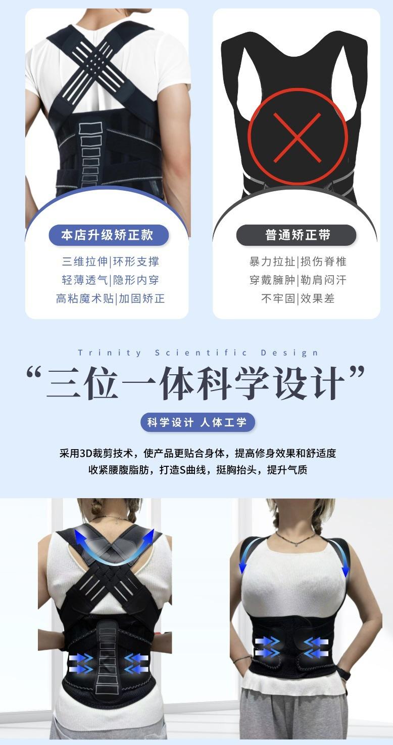 详情图06.jpg