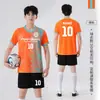 Conjunto de Uniforme de Futebol para Homens e Mulheres, Uniformes de Time Personalizados para Crianças, Camisas de Futebol de Manga Curta de Secagem Rápida para a Copa do Mundo de 2026