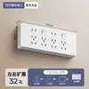 Regleta de Extensión Montada en Superficie Tipo 86 para Electricista Internacional con Interruptor de Control Independiente, Regleta de Alimentación de Expansión para Cocina