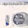 Ventas Directas de Fábrica, Hoteles Transfronterizos de Lentejuelas de Corte Irregular, Accesorios de Uñas con Brillo de Color Sólido