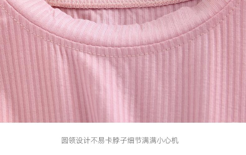 790详情页_35.jpg