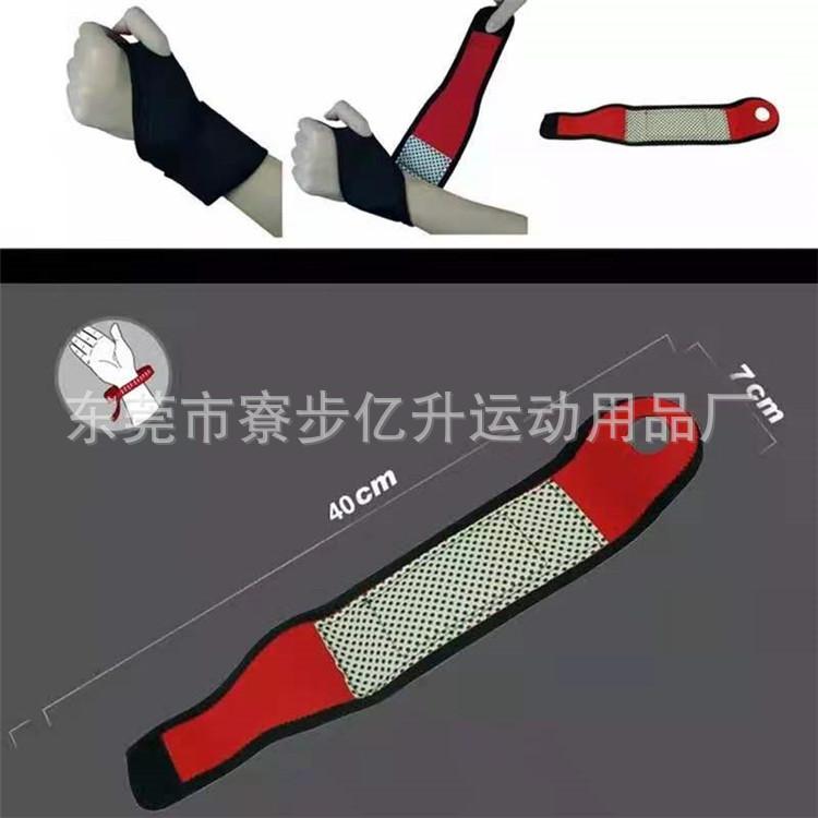 09453c1292331636430a7da8885bcd